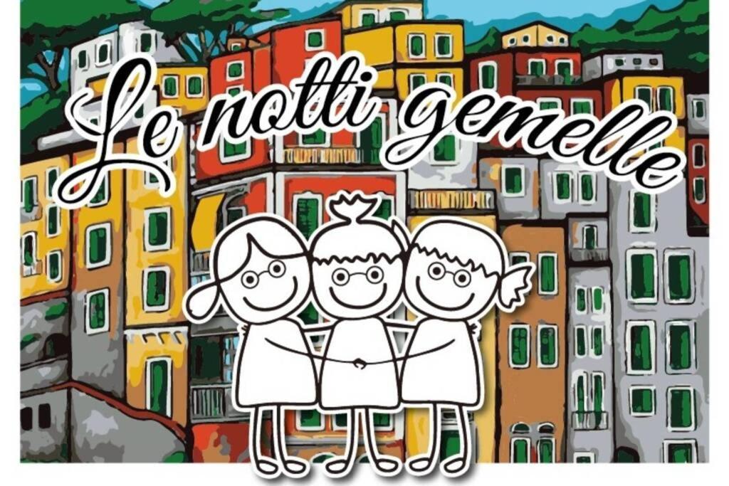 リオマッジョーレLe Notti Gemelleアパートメント エクステリア 写真